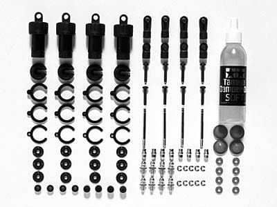 Tamiya CVA Mini Shock Unit Cylinder (4) TAM53619