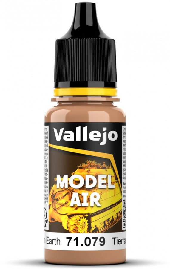 Vallejo Model Air Tan Earth 18ml VAL71.079