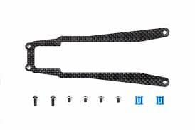 Tamiya TA07 Carbon Stiffener ( Center ) TAM54755