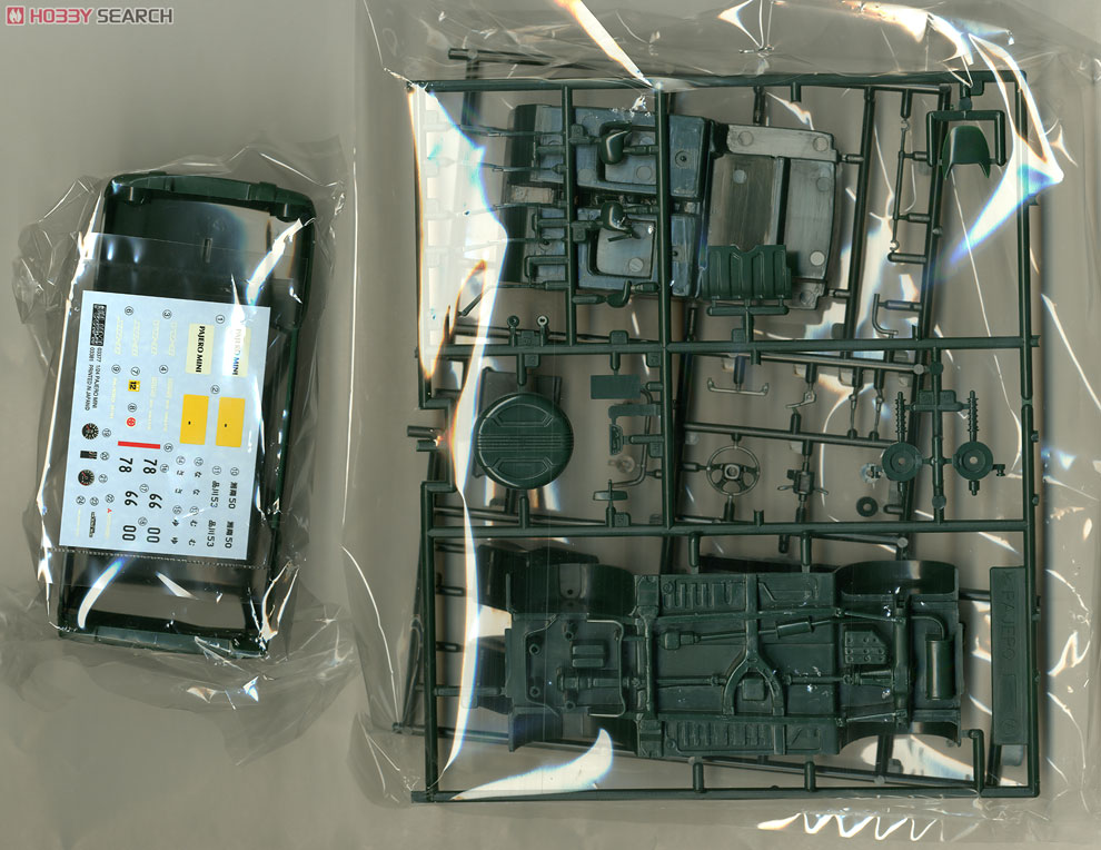 Fujimi 1:24 Mitsubishi Pajero Mini VR-II FU038575 - Afbeelding 3