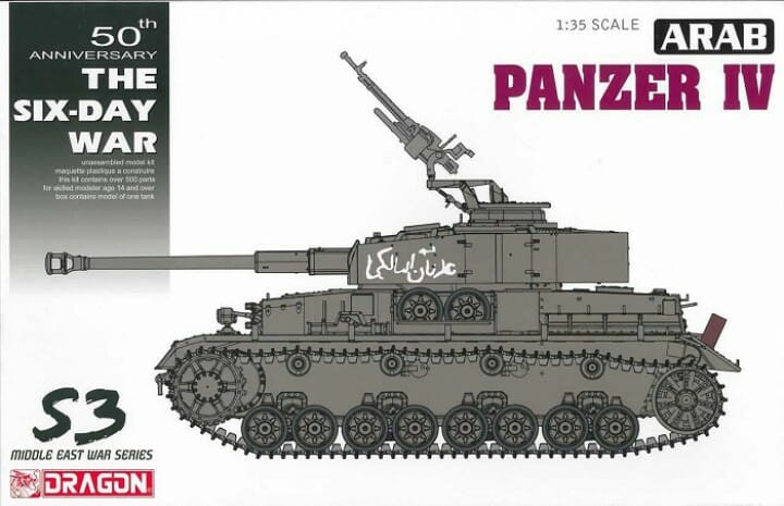 Dragon 1:35 ARAB Panzer IV DR3593