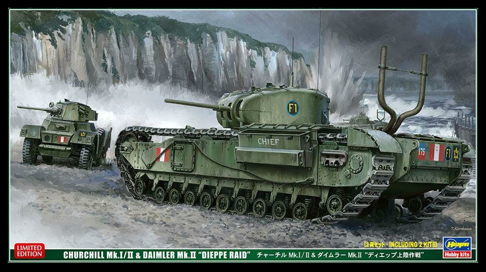 Hasegawa 1:72 Churchill Mk.I/II & Daimler Mk. II " Dieppe Raid " HA30043