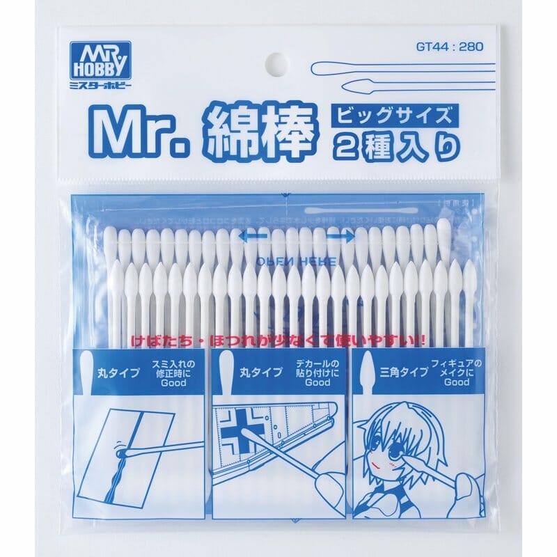 Mr.Hobby Cotton Swab Set Big Size MRH-ST-02