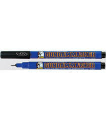 Mr.Hobby Gundam Marker Pen ( Thin Liner Type ) Gray GM02 MRH-GM-02