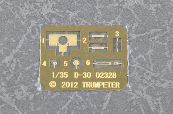Trumpeter 1:35 PLA PL96 122mm Howitzer TR02330 - Afbeelding 2