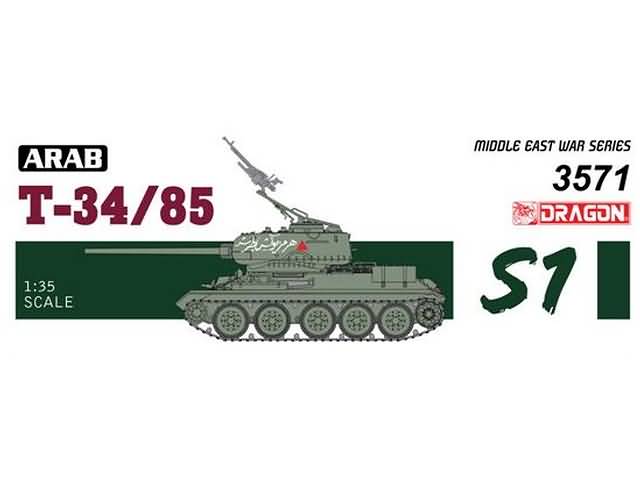 Dragon 1:35 T-34/85 DR3571