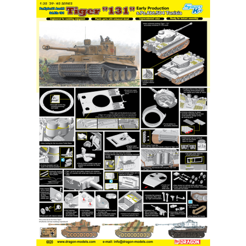 Dragon 1:35 Tiger "131" Early Production DR6820