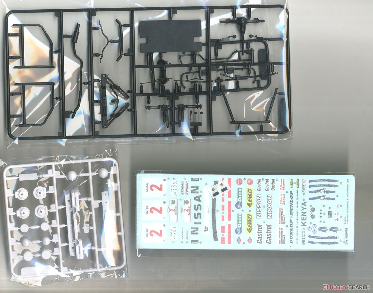 Beemax 1:24 Nissan 240RS BS110 Safary Rally 1984 BM24014 - Afbeelding 2