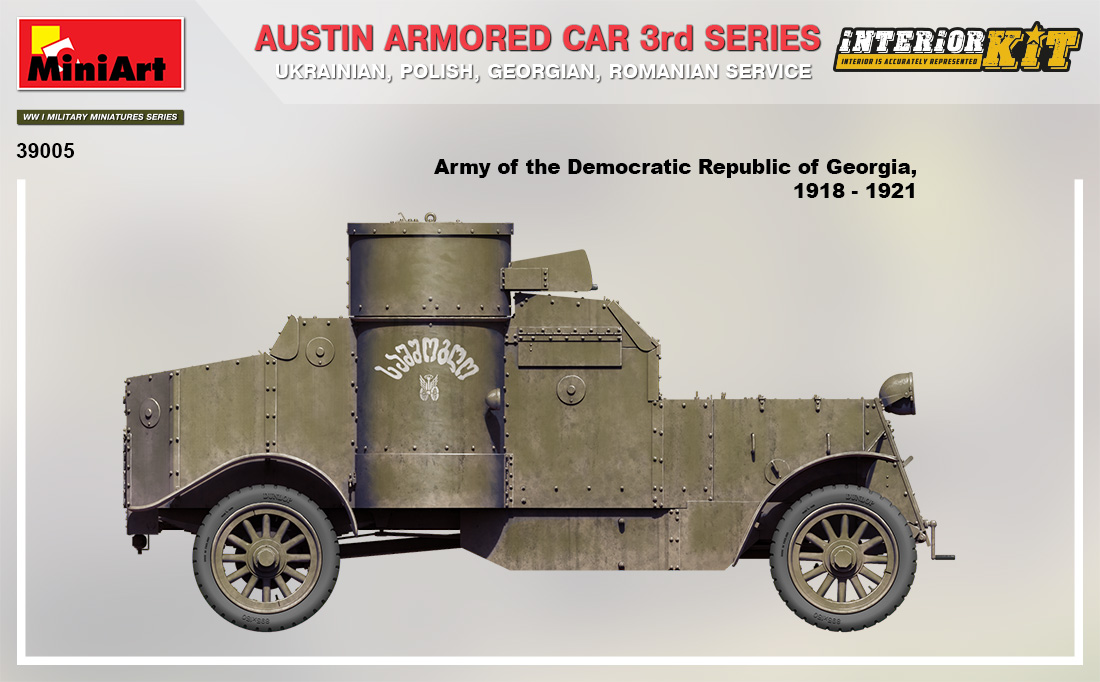 MiniArt 1:35 Austin Armored Car 3rd Series MA39005 - Afbeelding 3