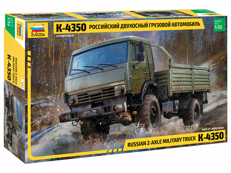 Zvezda 1:35 Russian 2-Axle Military Truck K-4350 ZV3692