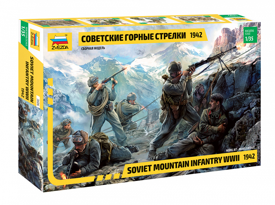 Zvezda 1:35 Soviet Mountain Infantry WWII 1942 ZV3606
