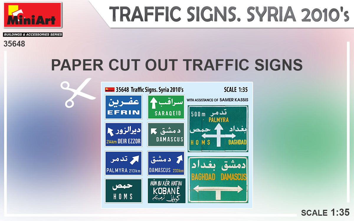 Miniart 1:35 Traffic Signs Syria 2010s MA35648 - Afbeelding 4