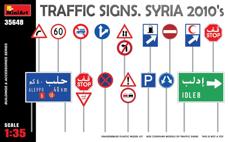 Miniart 1:35 Traffic Signs Syria 2010s MA35648