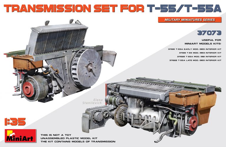 Miniart 1:35 Transmission Set for T-55/T-55A MA37073