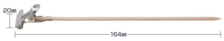 Mr.Hobby Almighty Clips 20mm Width Type MRH-GT-104 - Afbeelding 2