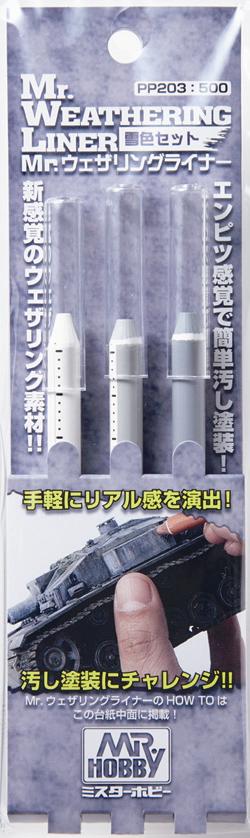 Mr Hobby Weathering Liner Snow Color Set MRH-PP-203
