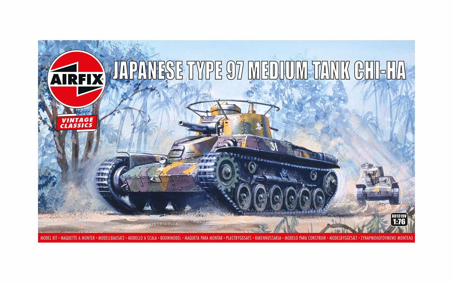 Airfix 1:76Vintage Classics Japanese Type 97 Medium Tank Chi-Ha AF01319V