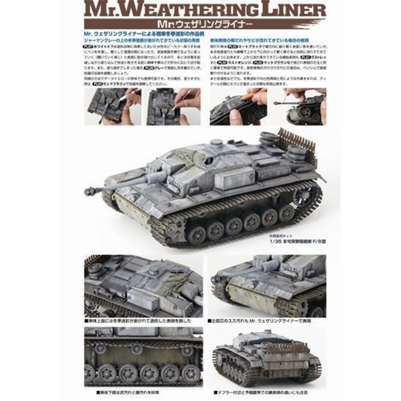 Mr Hobby Weathering Liner Snow Color Set MRH-PP-203 - Afbeelding 2