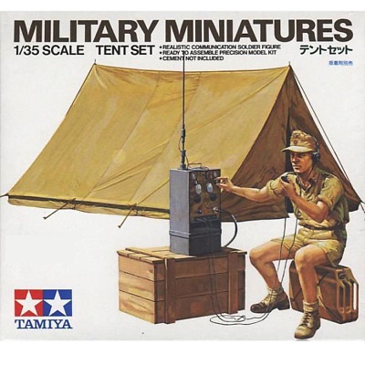 Tamiya 1:35 Tent Set TAM35074