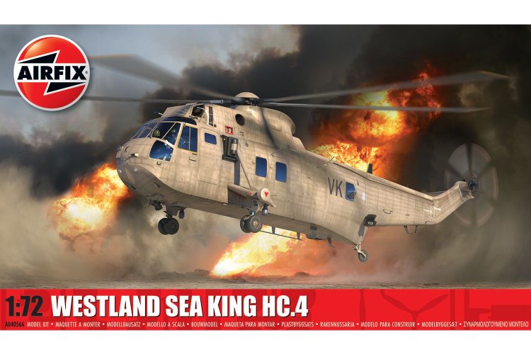 Airfix 1:72 Westland Sea King HC.4 AF04056A