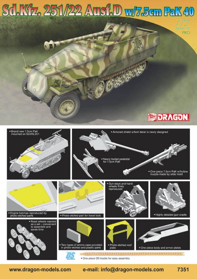 Dragon 1:72 Sd.Kfz.251/22 Ausf.D w/7.5cm PaK 40 DR7351