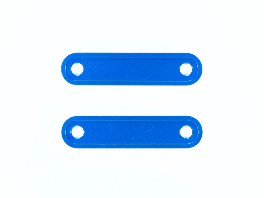Tamiya DT-03 Aluminium Gearbox Bridge TAM54566