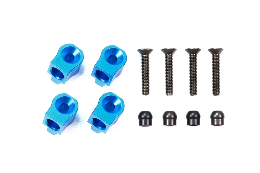 Tamiya M-07 Concept Aluminium Rear Suspension Mount TAM54760