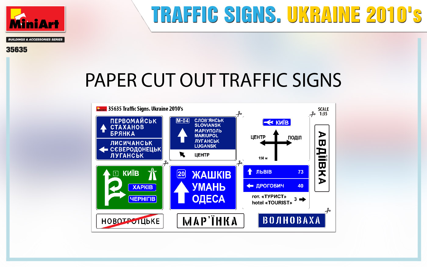 MiniArt 1:35 Traffic Signs . Ukraine MA35635 - Afbeelding 2