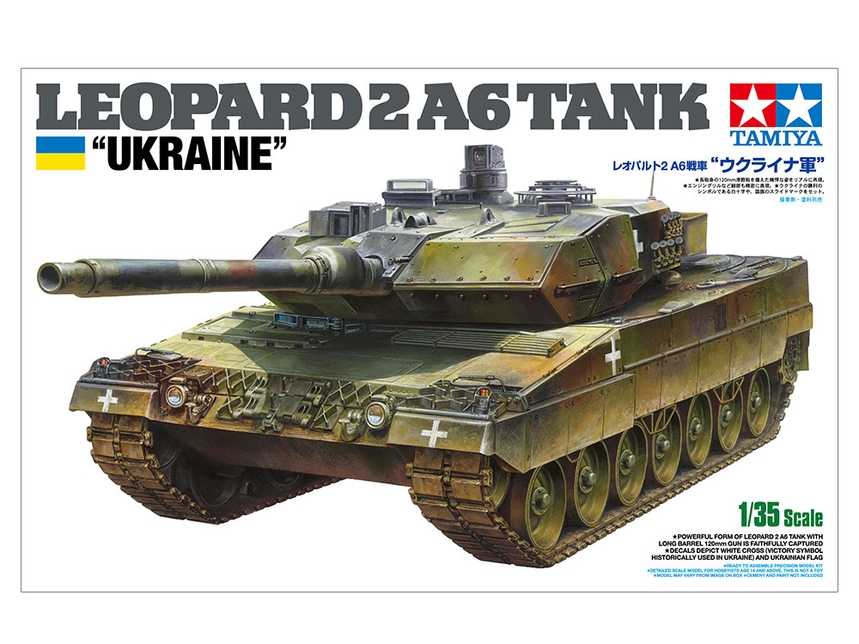 Tamiya 1:35 Leopard 2A6 Tank "Ukraine " TAM25207