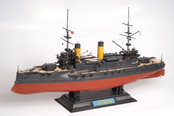 Zvezda 1:350 Russian Battleship "Borodino " ZV9027 - Afbeelding 3