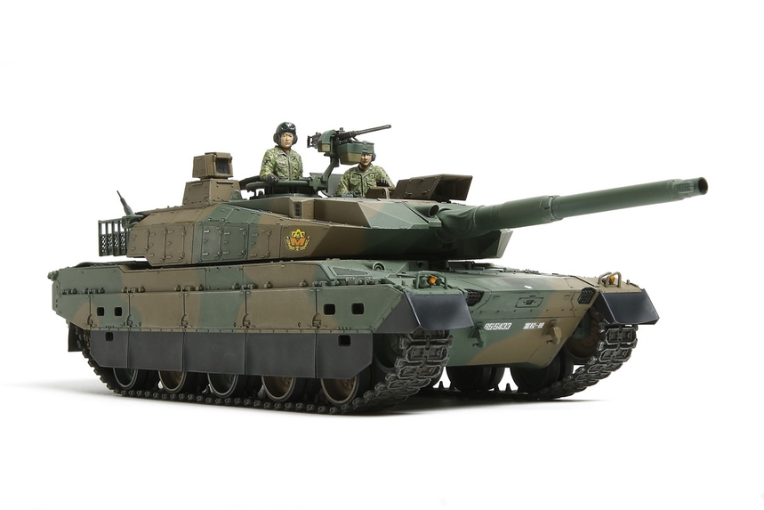 Tamiya 1:35 JGSDF Type 10 Tank TAM35329 - Afbeelding 7