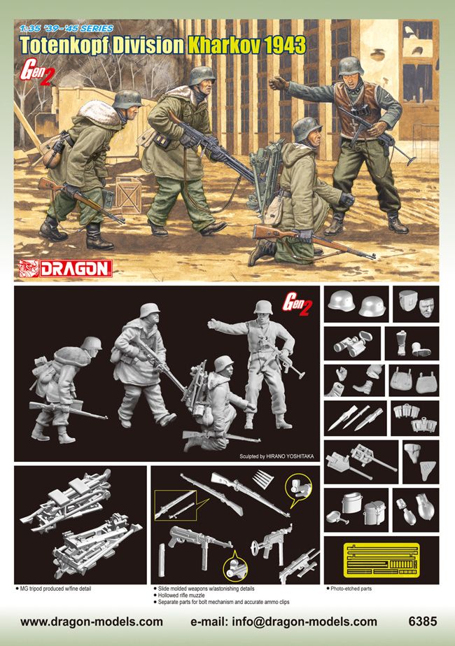 Dragon 1:35 Totenkopf Division Kharkov 1843 DR6385