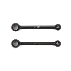 Tamiya 37mm Swing Shafts for Assembly Universal Shaft TAM51700