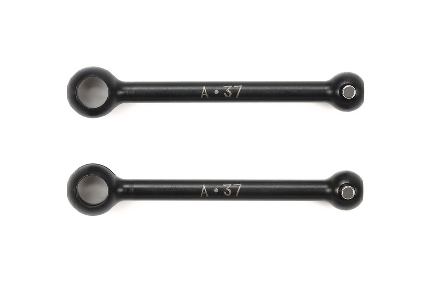 Tamiya 37mm Swing Shafts for Assembly Universal Shaft TAM51700